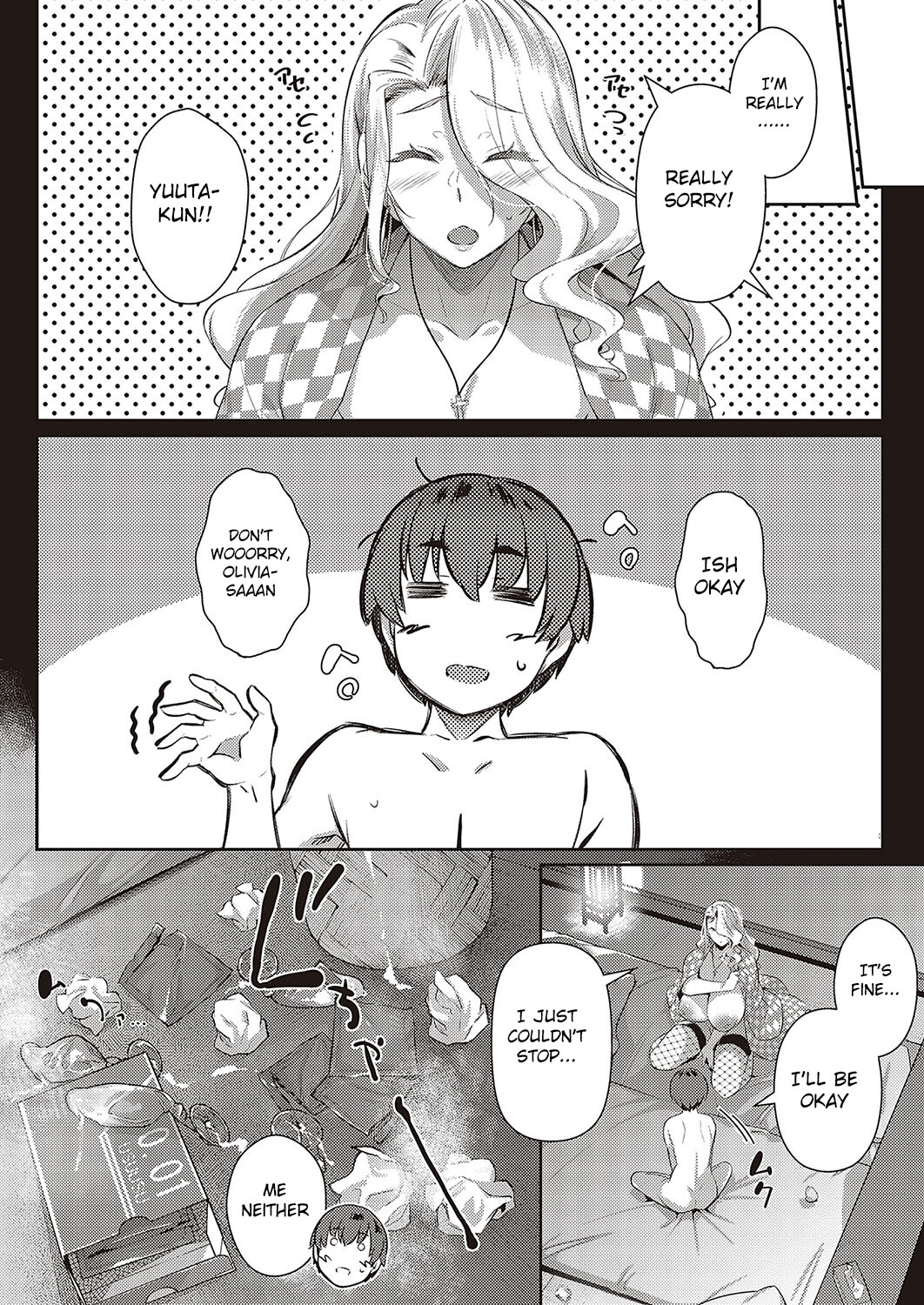 Hentai Manga Comic-Last Summer 2-Read-18